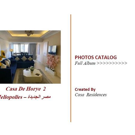 Casa De Horyea-الميرغني Apartment Cairo Exterior photo